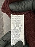 Rumi Burgundy Brown Jacket Size Med - Lg - photo 8