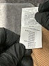 Assorted Brands Tan Cocktail Dress One size - photo 9