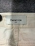 Berenice 100% Cotton Ivory Shorts Size EU (FR) 40 / US 8 - photo 3