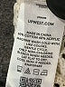 UpWest Ivory Cardigan Size S - photo 8