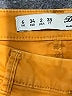 Unbranded Brown Jeggings Size 2 - photo 4