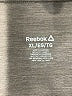 Reebok Gray Active Pants Size XL - photo 4