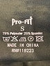 Pro-fit Camo Green Active Pants Size S - photo 8