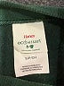 Hanes Green Sweatshirt Size S - photo 7