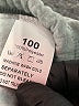 Unbranded 100% Polyester Gray Sweatpants Size 100 cm / US 3-4 - photo 3
