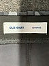 Old Navy Animal Print Gray Active Pants Size M - photo 4