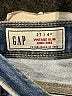 Gap Hearts Blue Jeans Size 27 waist - photo 6