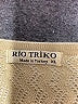 Assorted Brands Tan Sweater Vest Size XL - photo 7