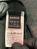Shein 100% Polyester Black Active Pants Size 4 - photo 7
