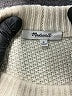 Madewell Ivory Wool Pullover Sweater Size M - photo 7