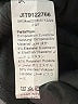 Shein Black Tube Top Size 4 - photo 8