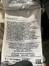 MNG Tan Jeans Size 2 - photo 5