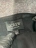 J.Crew Collection 100% Polyester Graphic Silver Casual Skirt Size 8 - photo 3