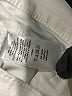 Ann Taylor LOFT Metallic Ivory Jeans Size 6 - photo 6