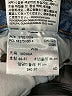 Levi's 100% Cotton Blue Denim Shorts Size 26 waist - photo 5