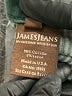James Jeans Green Jeans Size 28 waist - photo 8
