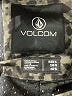 Volcom 100% Polyester Animal Print Green Casual Pants Size XL - photo 3