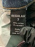 The Limited Chevron-herringbone Blue Jeans Size 2 - photo 8