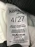Kensie Ivory Jeans Size 4 - photo 8