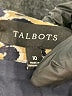Talbots Animal Print Tan Casual Skirt Size 10 - photo 4