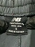 New Balance Solid Blue Track Pants Size S - photo 4
