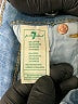 7 For All Mankind Solid Blue Jeans Size 6 - photo 4