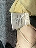 AMYLYNN Tan Windbreaker Size M - photo 7