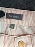 DL1961 Ivory Jeans Size 26 waist - photo 6