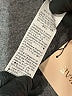 Shein Red Cocktail Dress Size 6 - photo 8