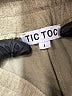 Tic : Toc Tan Casual Pants Size L - photo 7