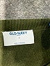 Old Navy Green Pullover Sweater Size S - photo 7