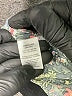 ATM 100% Polyester Print Black Casual Skirt Size S - photo 4