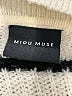 MIOU MUSE Stripes Ivory Pullover Sweater Size M - photo 7