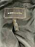 BCBGMAXAZRIA Paisley Gray Jacket Size XS - photo 6