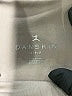 Danskin Solid Gray Active Pants Size S - photo 4