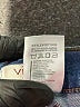 Vibrant M.I.U Graphic Blue Jeans Size 9 - photo 8
