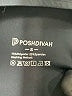 PoshDivah Black Active Pants Size S - photo 3