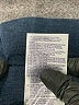 NYDJ Blue Jeans Size 12 (petite) - photo 4