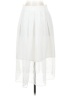 Who What Wear White Ivory Formal Skirt Size 2 - photo 1