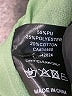 Veda Solid Green Trenchcoat Size P (petite) - photo 7