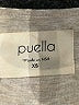 Puella Ivory Kimono Size XS - photo 7