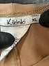Kikiriki Solid Tan Formal Skirt Size XL - photo 4