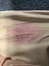Commando Graphic Brown Active Pants Size S - photo 4