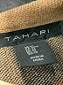 Tahari Brown Cardigan Size M - photo 6