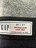 Gap Gray Jeans Size 0 - photo 7