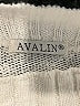 AVALIN White Pullover Sweater One size (estimated) - photo 7