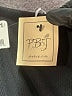 Assorted Brands Black Long Sleeve Top Size XL - photo 7
