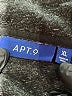 Apt. 9 Solid Black Track Jacket Size XL - photo 6