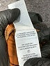 Nicholas Metallic Purple Casual Pants Size 4 - photo 9