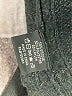 Belldini Black Cardigan Size 1X - photo 7